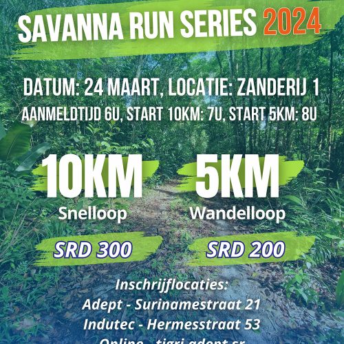 Savannah Run Series 2024